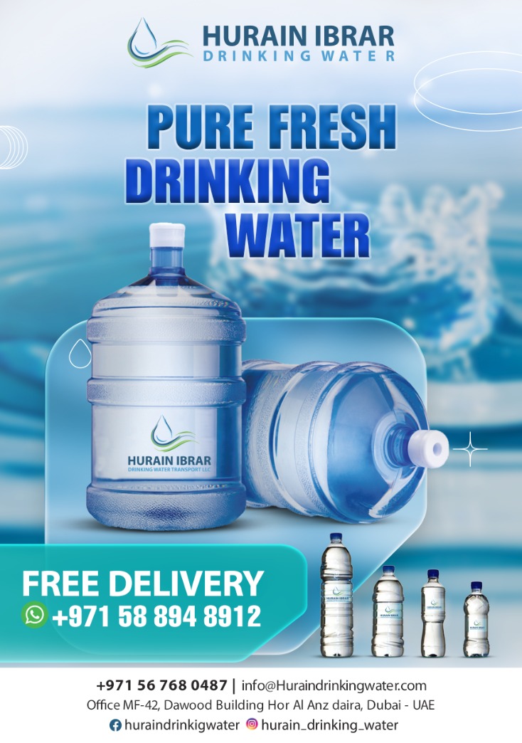 HURAIN DRINKING WATER